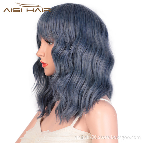 Top Quality Short Bob Blue Wig Wholesale Cheap With Neat Bangs Synthetic Short Curly Wave Wigs For Women